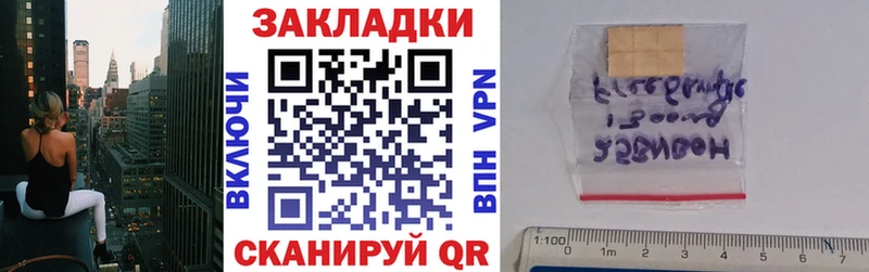 Купить наркотики цена Шатура Гашиш  АМФЕТАМИН  Мефедрон  A-PVP 