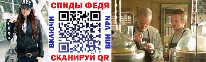 АМФЕТАМИН Premium  kraken ссылки  Шатура 