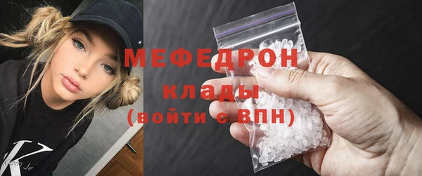 а пвп мука Бородино