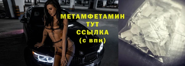 а пвп мука Бородино