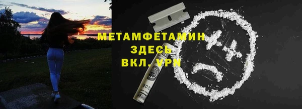 а пвп мука Бородино