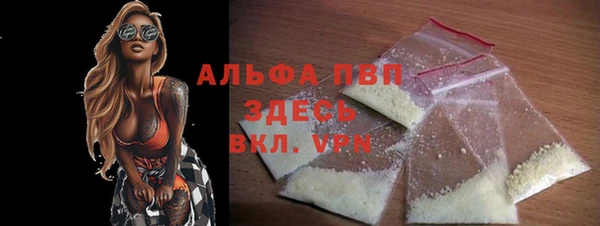 MESCALINE Богородск