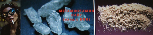 каннабис Бугульма
