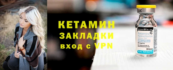 а пвп мука Бородино