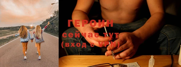 а пвп мука Бородино