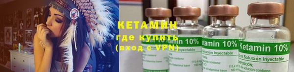 а пвп мука Бородино