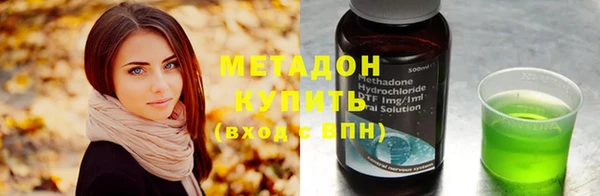 а пвп мука Бородино
