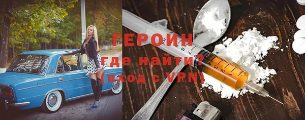 каннабис Бугульма