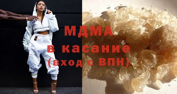 а пвп мука Бородино