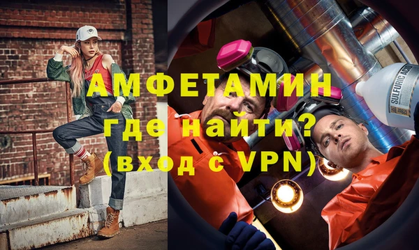 а пвп мука Бородино