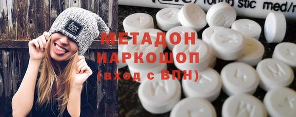 а пвп мука Бородино