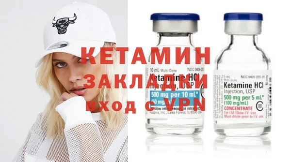а пвп мука Бородино