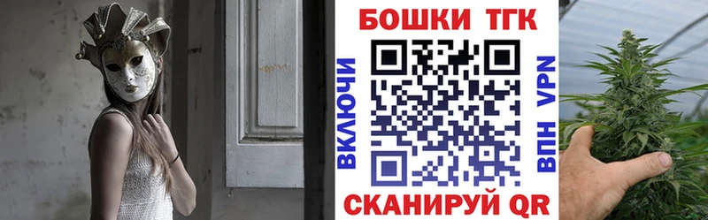 где купить наркотик  Шатура  Марихуана тримм 
